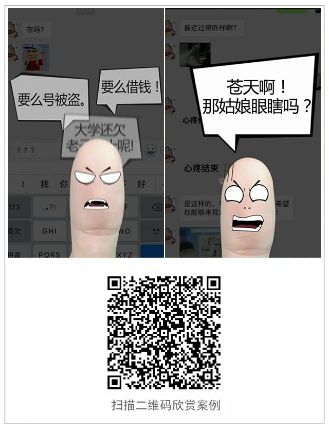 g1/2017/10/11/1507715013964.jpg 问道手游案例样式.jpg