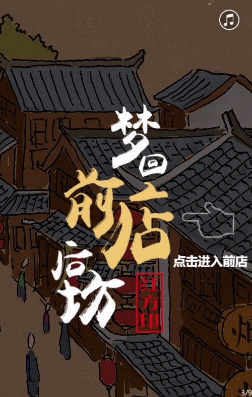 g1/2017/10/20/1508481658959.jpg 动图.jpg