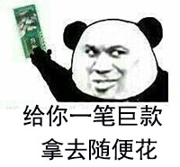 g1/2017/10/27/1509066902193.jpg 随便花.jpg