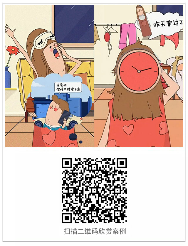 g1/2017/11/16/1510805961709.jpg 百度手机助手吐槽女友案例样式.jpg