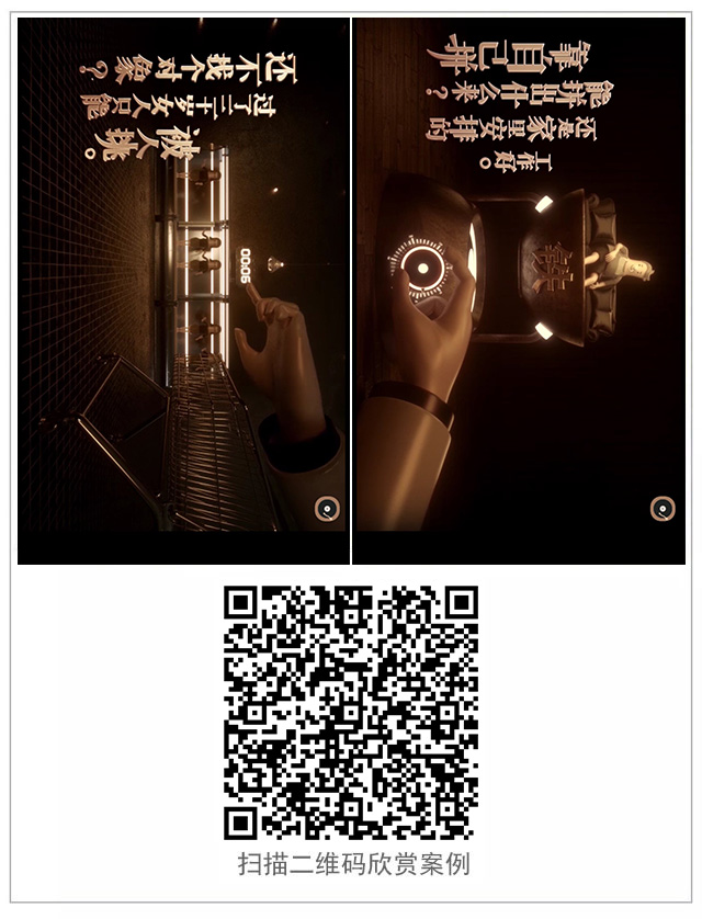 g1/2017/11/22/1511327777570.jpg 案例.jpg