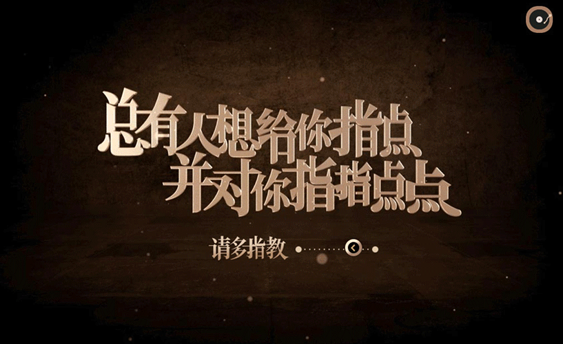 g1/2017/11/22/1511328215180.gif 动态图.gif