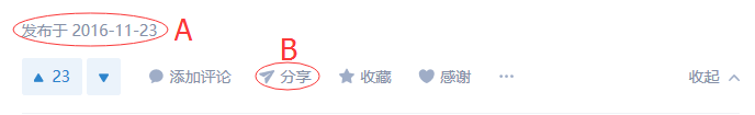 g1/2017/11/22/1511329780655.png 图片1.png