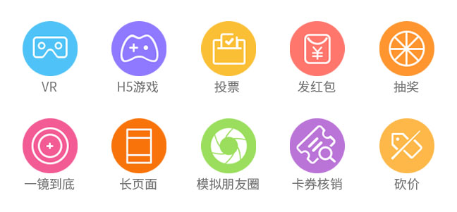 产品-选用图.jpg