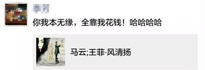 风清扬歌曲-网评.jpg