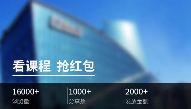 g1/2017/12/18/1513579334955.jpg 南通新东方.jpg