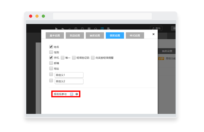g1/2017/12/27/1514365932566.jpg 入口.jpg