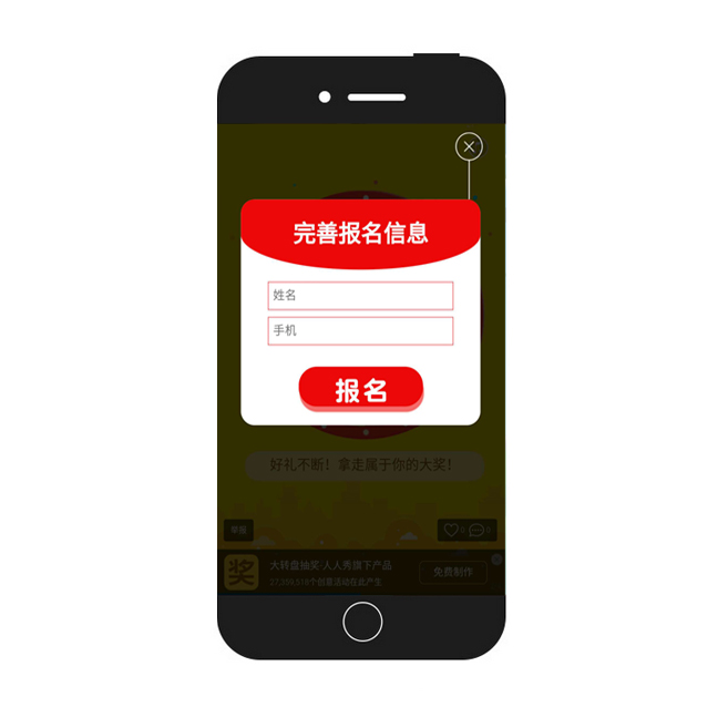 g1/2017/12/27/1514367490739.jpg 效果.jpg
