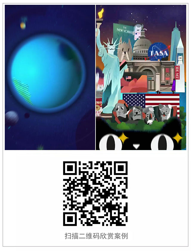 g1/2018/01/22/1516616305187.jpg 天猫宠粮案例.jpg