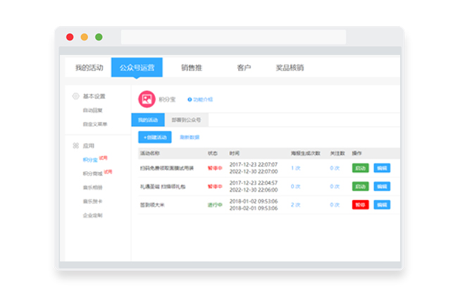 g1/2018/01/24/1516786140477.jpg 界面.jpg
