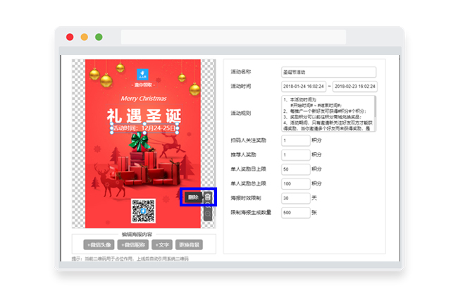 g1/2018/01/24/1516786316820.jpg 删除.jpg