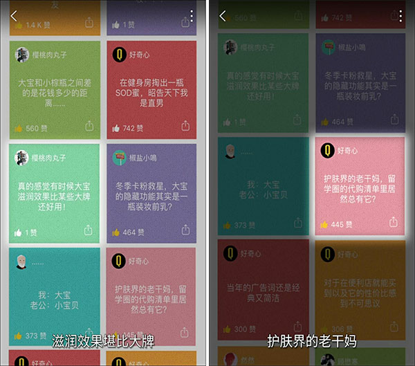 7+8.jpg