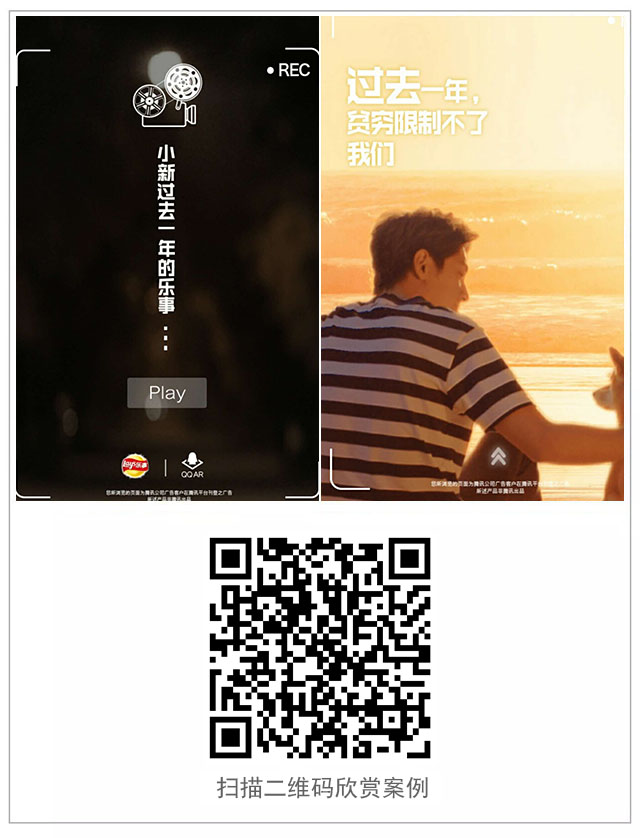 g1/2018/02/09/1518139933443.jpg 乐事林更新案例.jpg