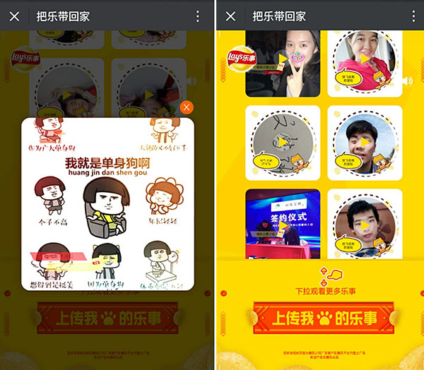 g1/2018/02/09/1518139964794.jpg 8+9.jpg