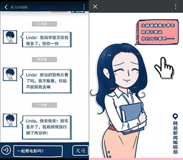 11+12.jpg