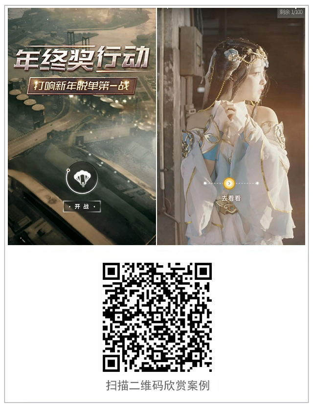 g1/2018/03/05/1520244443631.jpg 新倩女幽魂案例.jpg