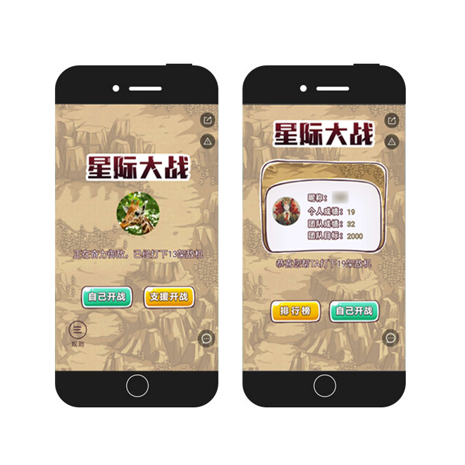 g1/2018/03/30/1522398302414.jpg 助力.jpg