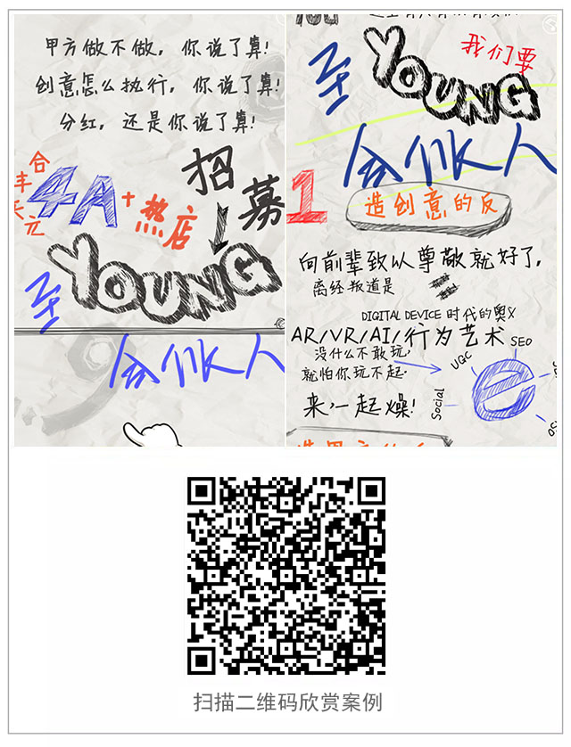 g1/2018/04/26/1524720607389.jpg 选择比努力重要.jpg