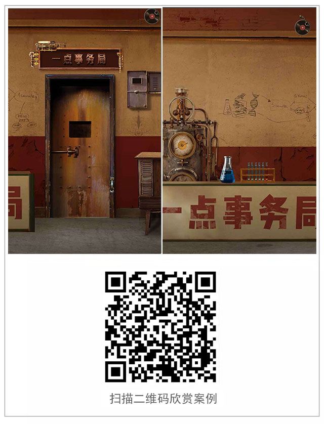 都市青年指南案例.jpg