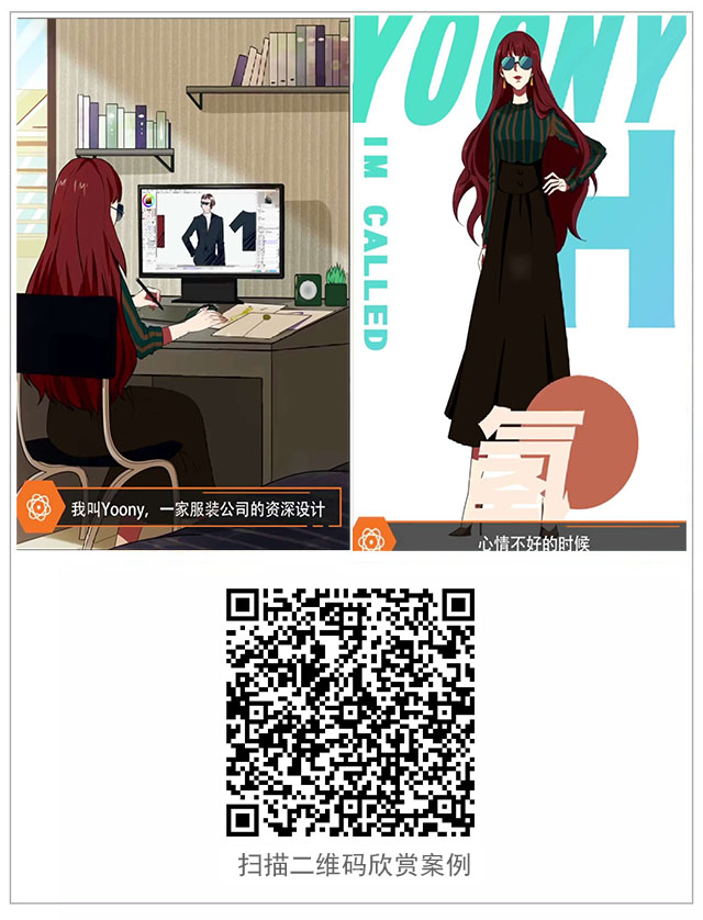 g1/2018/05/23/1527054517123.jpg 天猫奇妙化学反应案例.jpg