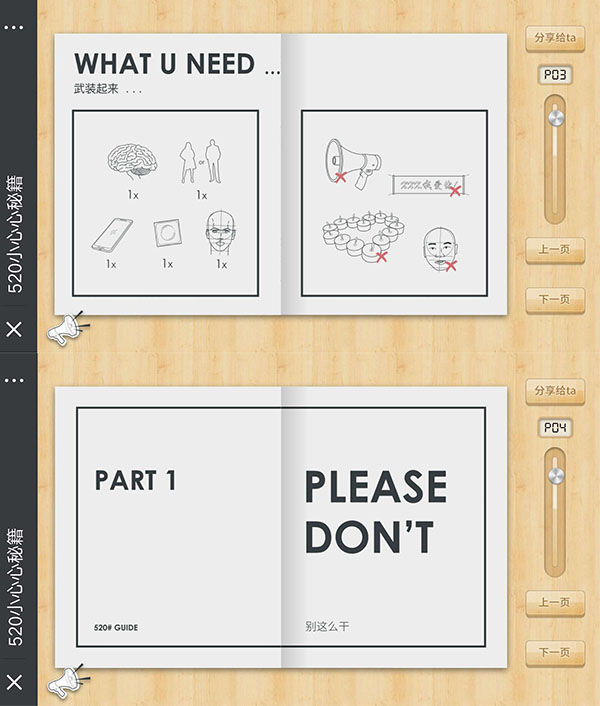 3+4.jpg