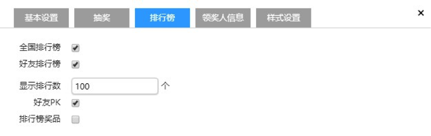 g1/2018/06/14/1528942028152.png 3.7.png