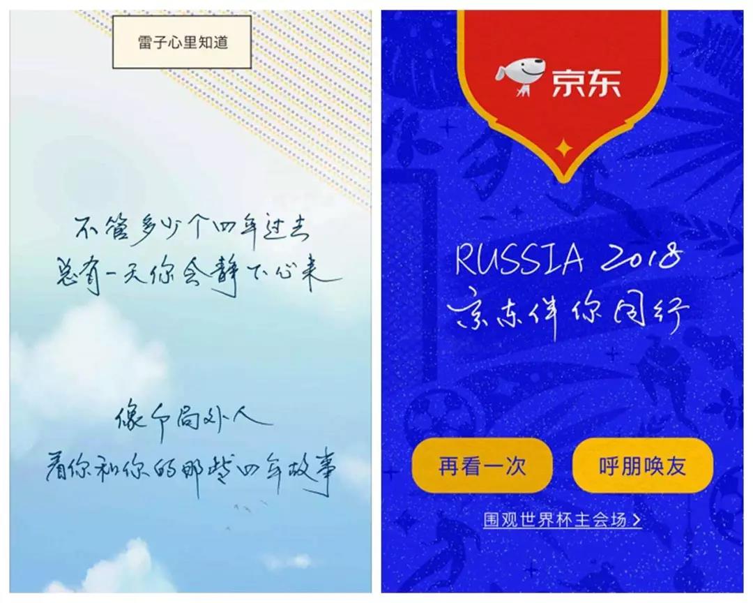 g1/2018/06/29/1530253776354.jpg g1/2018/06/29/1530253776354.jpg