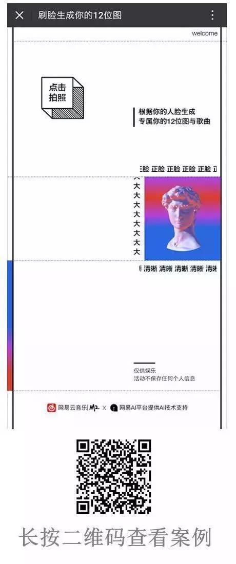 g1/2018/07/03/1530609538997.jpg g1/2018/07/03/1530609538997.jpg