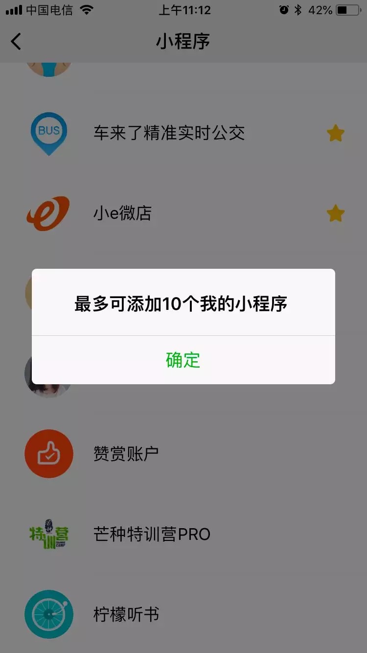 g1/2018/07/14/1531534740478.jpg WechatIMG7.jpeg
