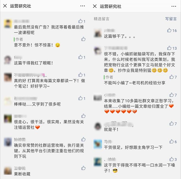 g1/2018/07/18/1531908430651.png