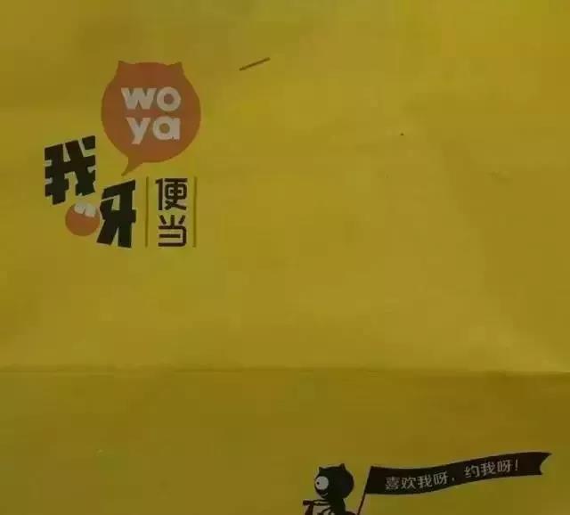 g1/2018/07/19/1531971342689.jpg g1/2018/07/19/1531971342689.jpg