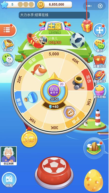 g1/2018/07/19/1531979942354.png