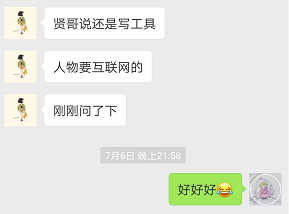 g1/2018/07/23/1532326609514.png