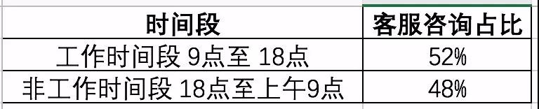 g1/2018/07/26/1532566390793.jpg g1/2018/07/26/1532566390793.jpg