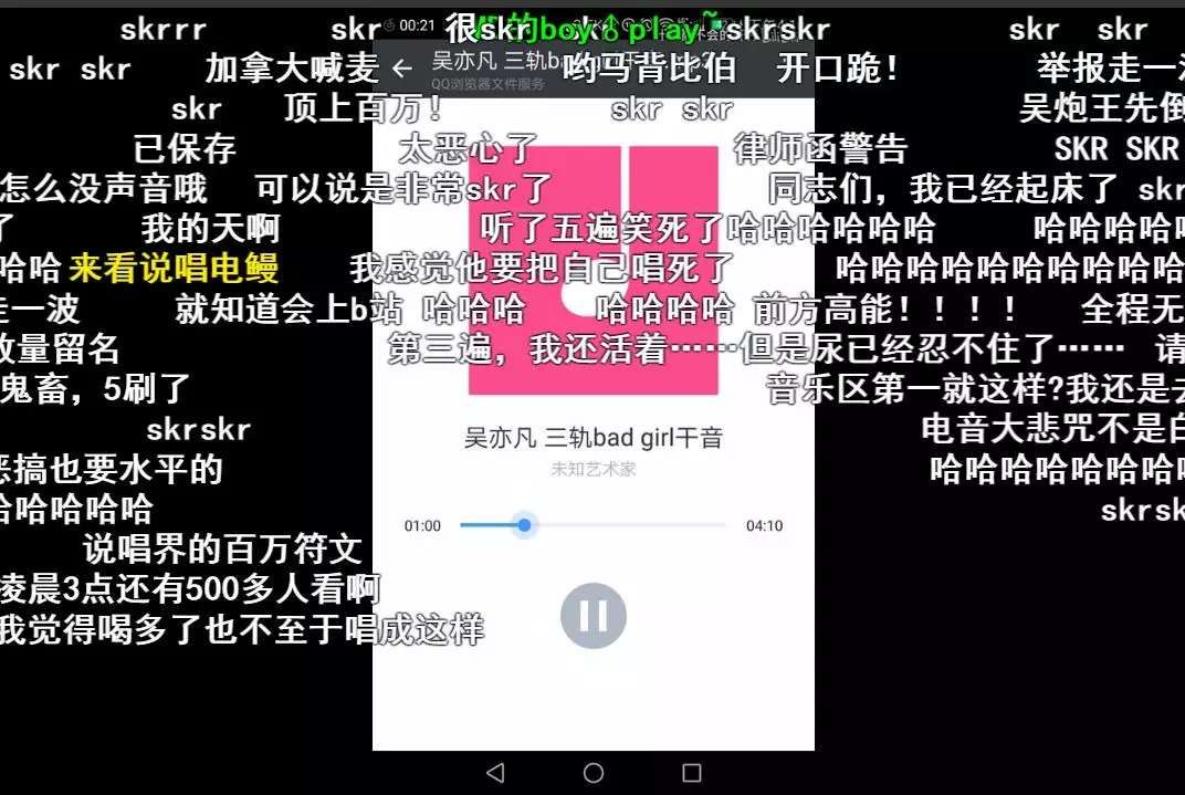 g1/2018/07/27/1532672061359.png