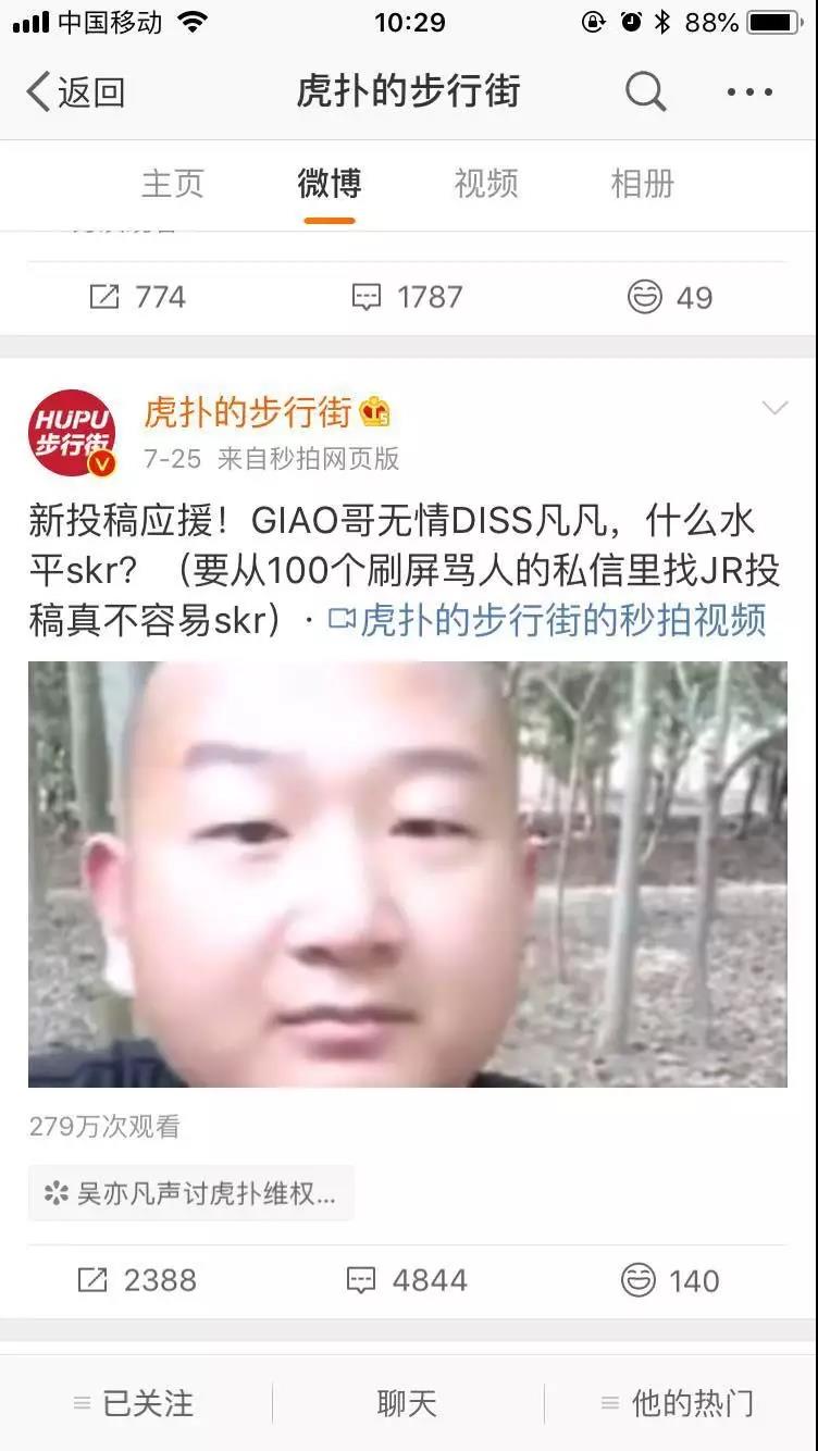 g1/2018/07/27/1532672637235.jpg