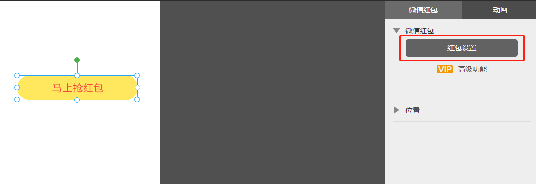 g1/2018/07/30/1532929191127.png
