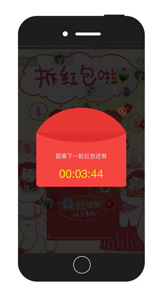 g1/2018/07/30/1532929814451.png 教程5.png