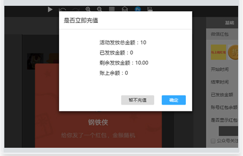 g1/2018/07/30/1532931140472.png