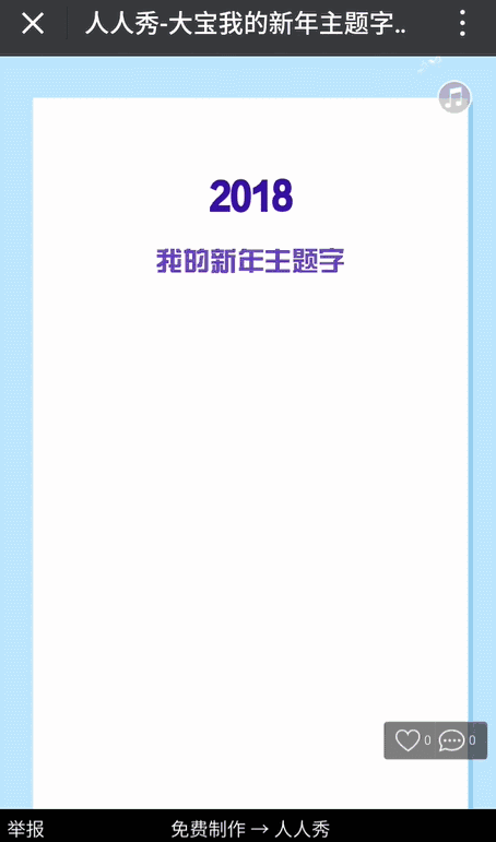 g1/2018/07/30/1532931364797.gif g1/2018/07/30/1532931364797.gif
