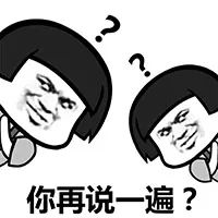 g1/2018/07/30/1532933632444.jpg 1.jpeg