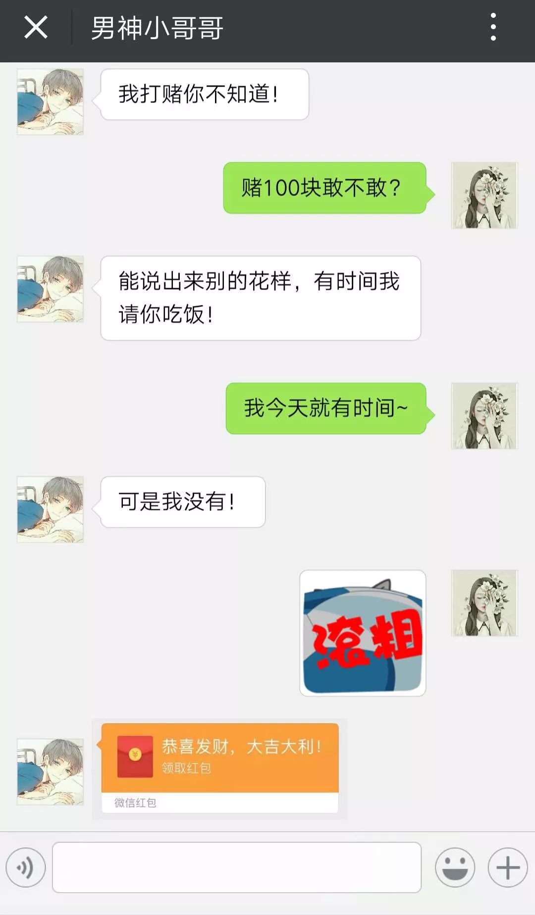 g1/2018/07/30/1532933685386.jpg g1/2018/07/30/1532933685386.jpg
