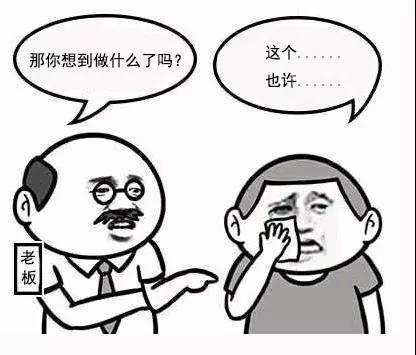 g1/2018/07/30/1532935321503.jpg 微信图片_20180730151731.jpg
