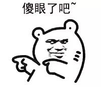 g1/2018/07/30/1532935329640.jpg 微信图片_20180730151735.jpg