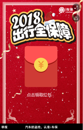 g1/2018/07/30/1532935587354.png g1/2018/07/30/1532935587354.png