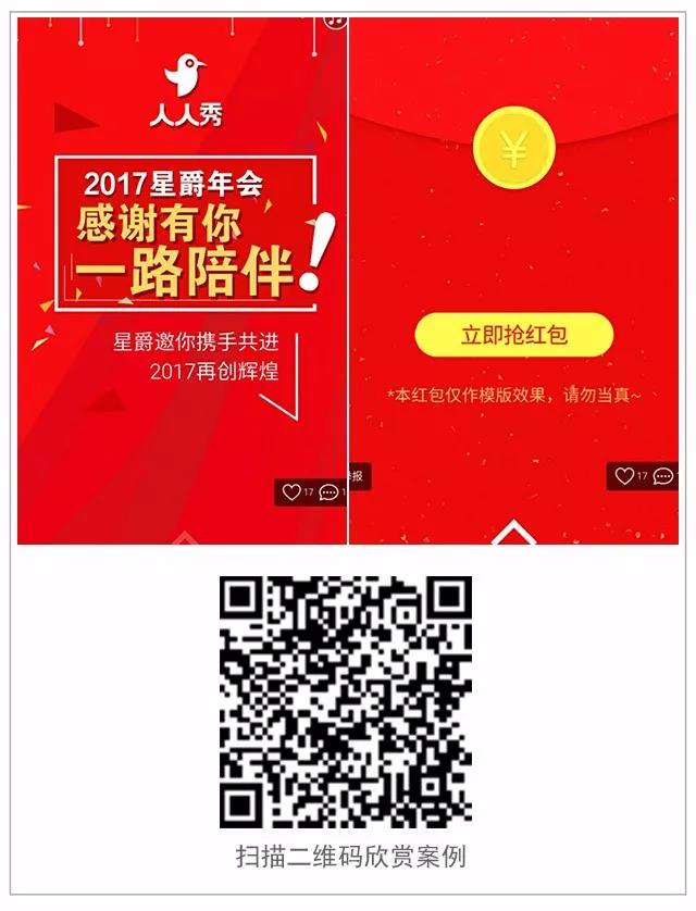 g1/2018/07/30/1532935613750.jpg 微信图片_20180730151759.jpg