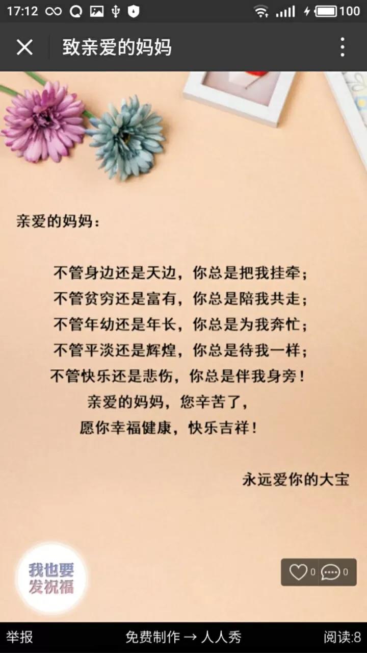 g1/2018/07/30/1532937579576.jpg