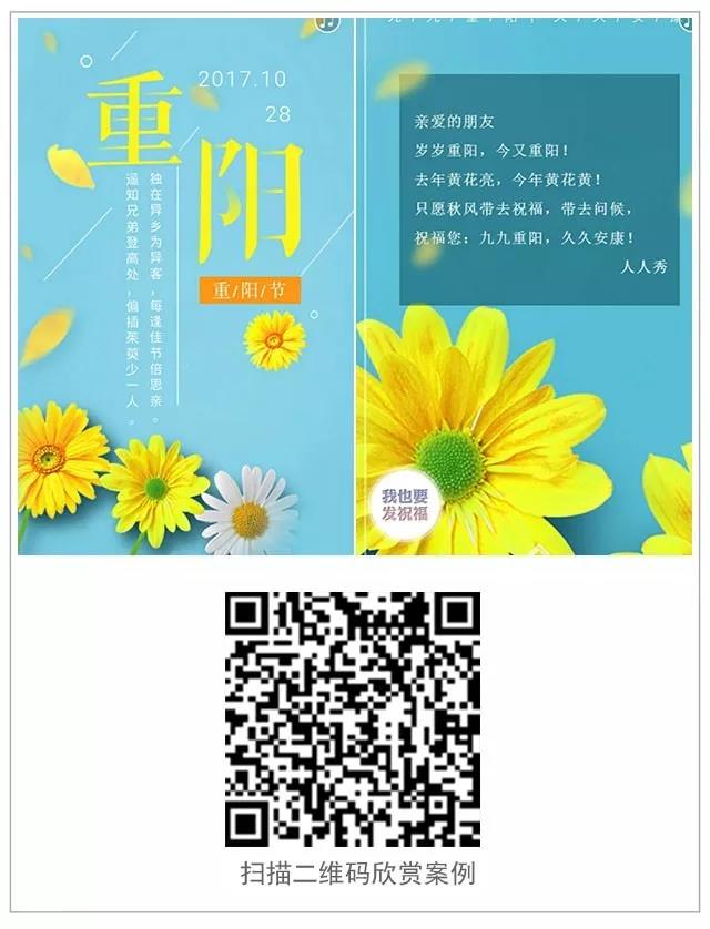 g1/2018/07/30/1532937739530.jpg