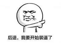 微信图片_20180730154102.jpg