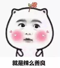 g1/2018/07/30/1532938809190.jpg 微信图片_20180730161642.jpg